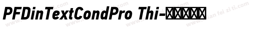 PFDinTextCondPro Thi字体转换